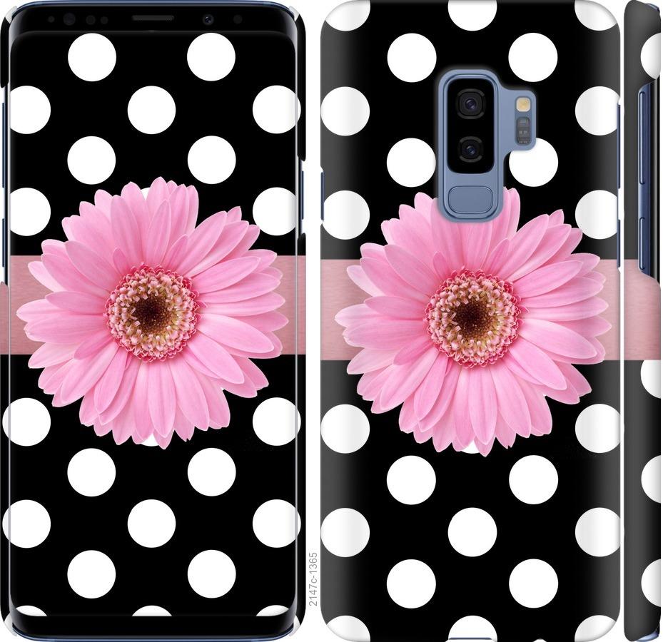 

Чохол на Samsung Galaxy S9 Plus горошок 2