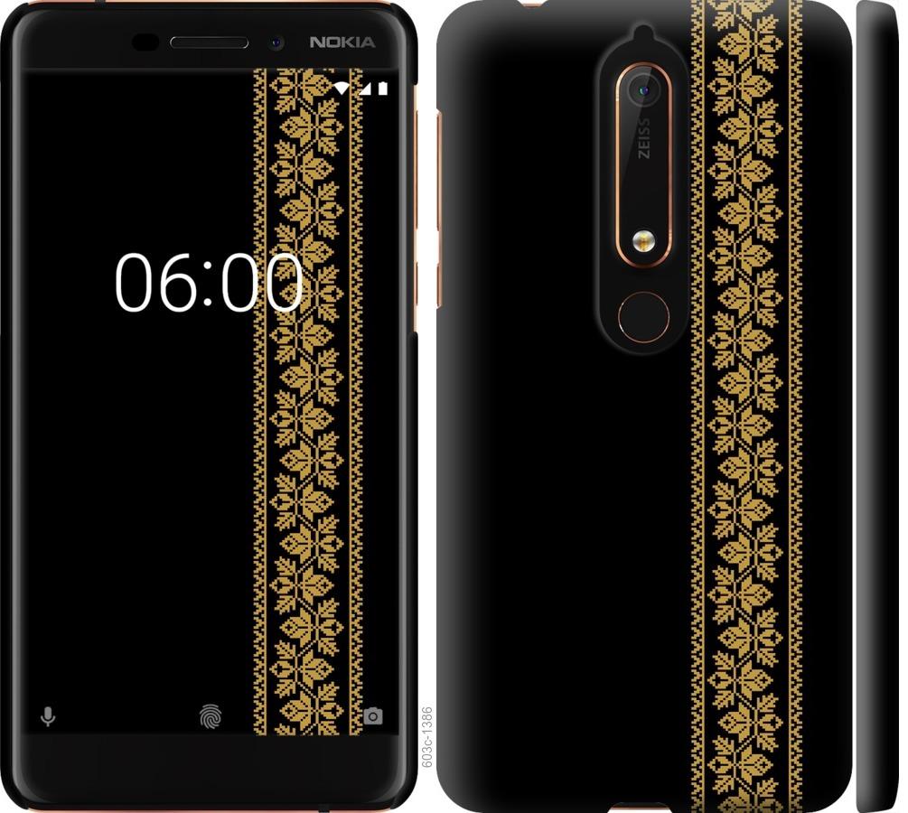

Чохол на Nokia 6.1 Вишиванка 34