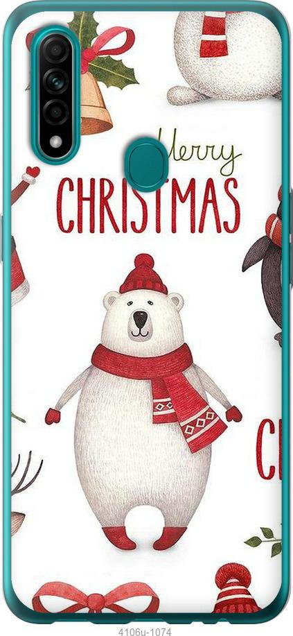Чехол на Oppo A31 Merry Christmas