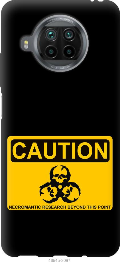 

Чохол на Xiaomi Mi 10T Lite biohazard 36