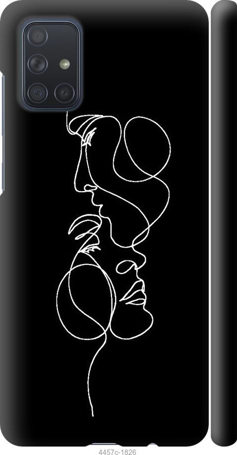 

Чехол на Samsung Galaxy A71 2020 A715F Пара