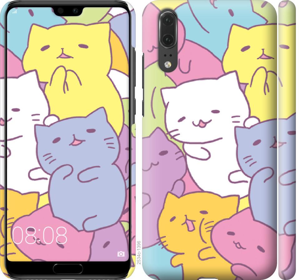 

Чехол на Huawei P20 Котики