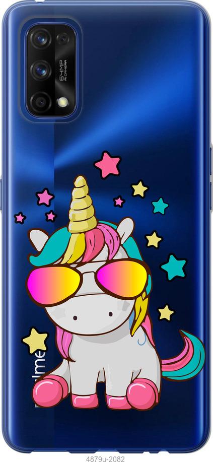 

Чехол на Realme 7 Pro Единорог в очках