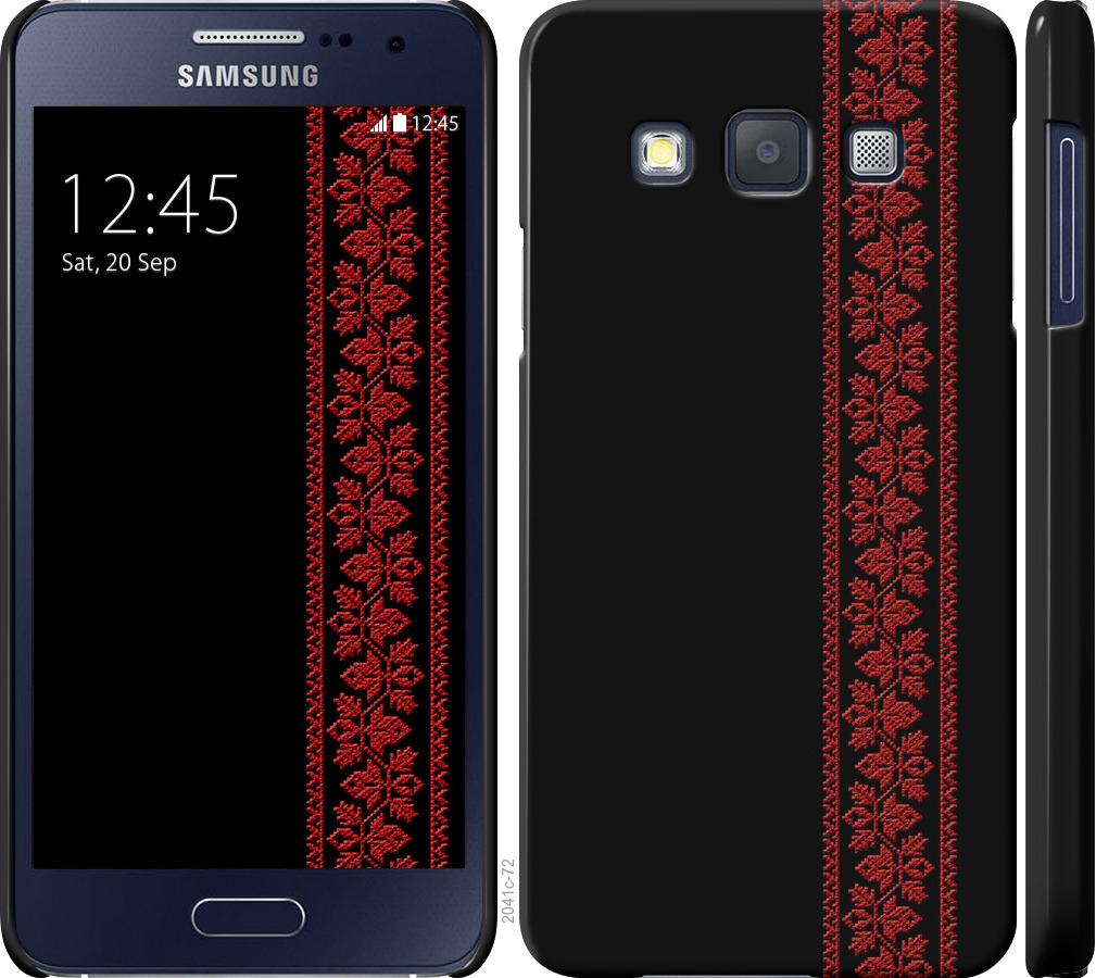 

Чохол на Samsung Galaxy A3 A300H Вишиванка 53