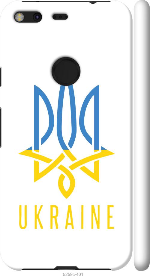 

Чехол на Google Pixel XL Герб v2