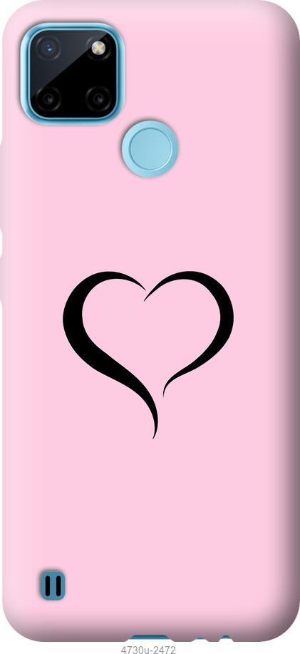 

Чехол на Realme C21Y Сердце 1