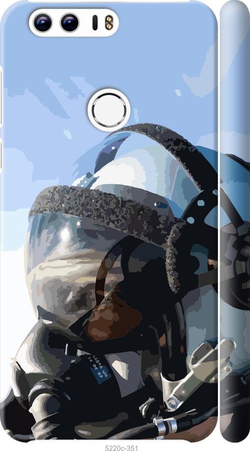 

Чохол на Huawei Honor 8 Призрак киева