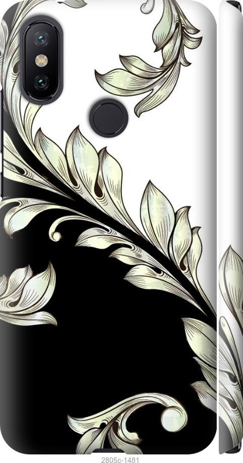 

Чехол на Samsung Galaxy S9 White and black 1