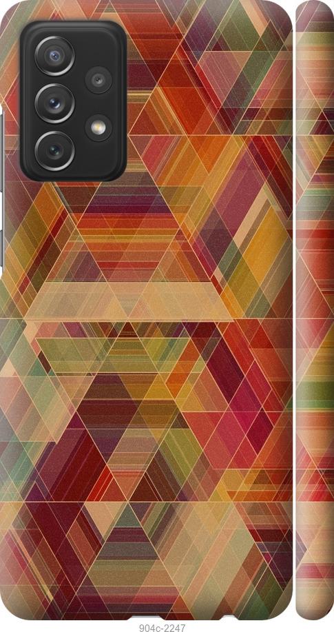 Чохол на Samsung Galaxy A72 A725F Геометричний візерунок