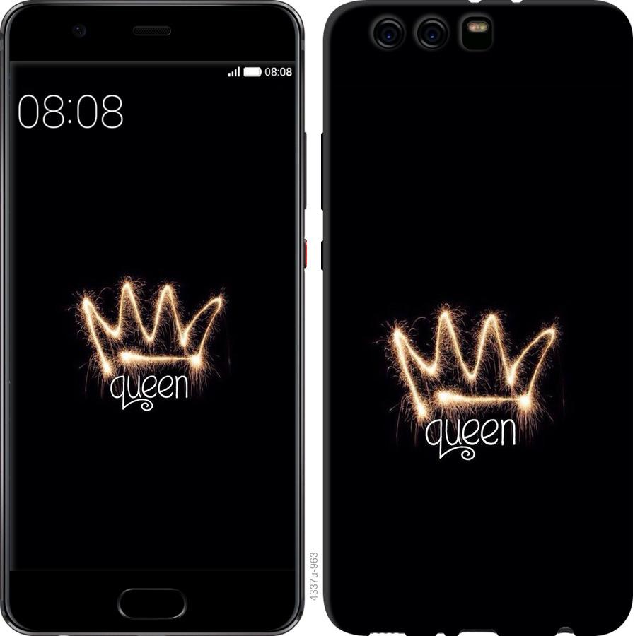 

Чохол на Huawei P10 Plus корона