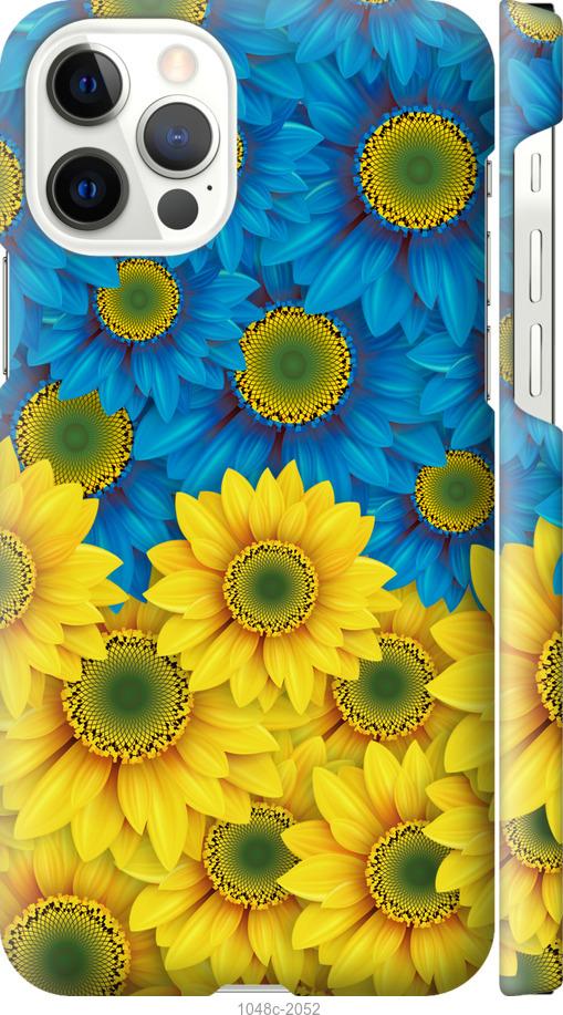 Чехол на iPhone 12 Жёлто-голубые цветы