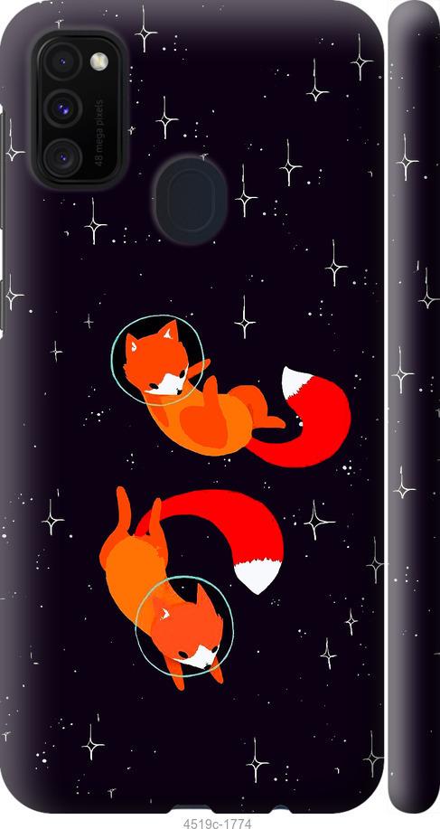 

Чехол на Samsung Galaxy M21 M215F Лисички в космосе