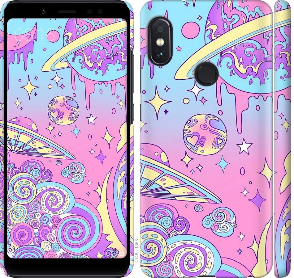 

Чохол на Xiaomi Redmi Note 5 Pro Рожева галактика