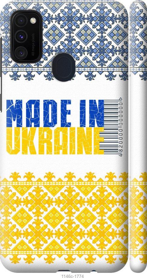 

Чехол на Samsung Galaxy M21 M215F Made in Ukraine
