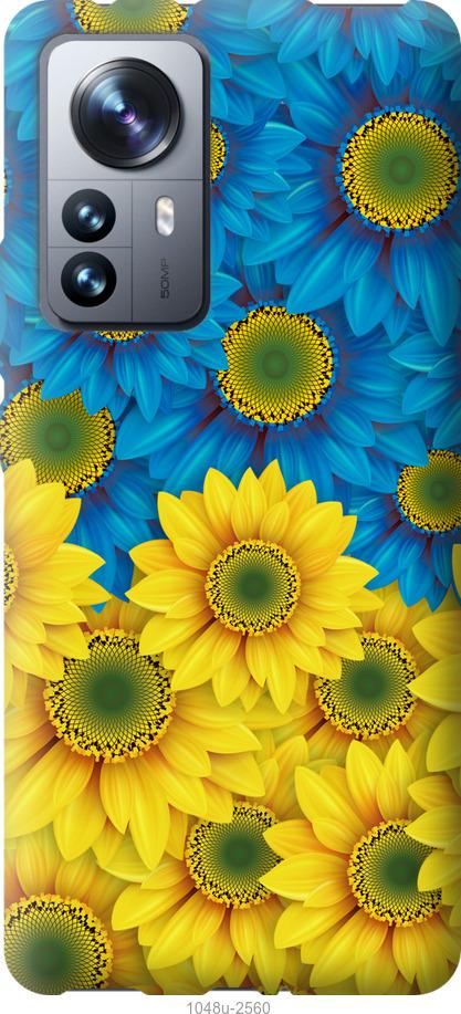 Чохол на Xiaomi 12 Pro Жовто-блакитні квіти