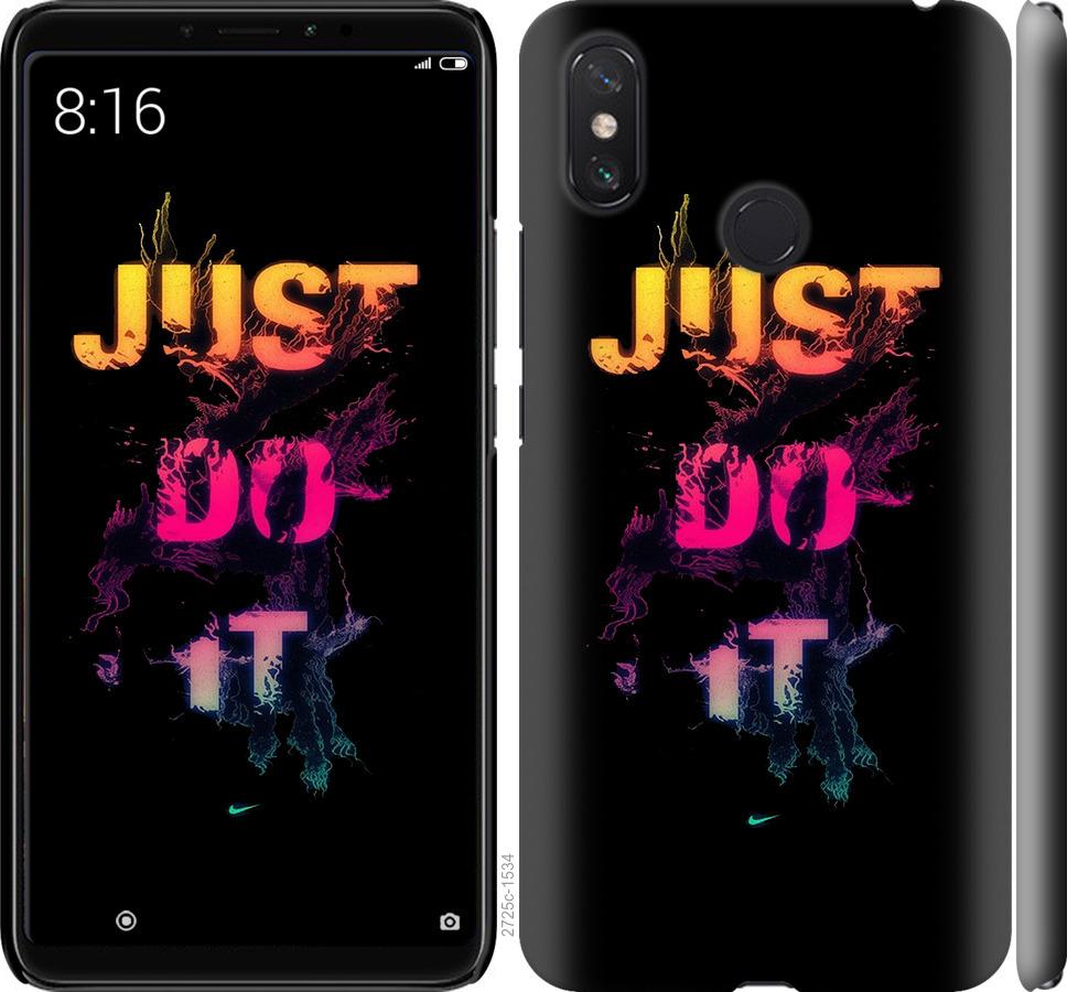 Чехол на Xiaomi Mi Max 3 Just Do It