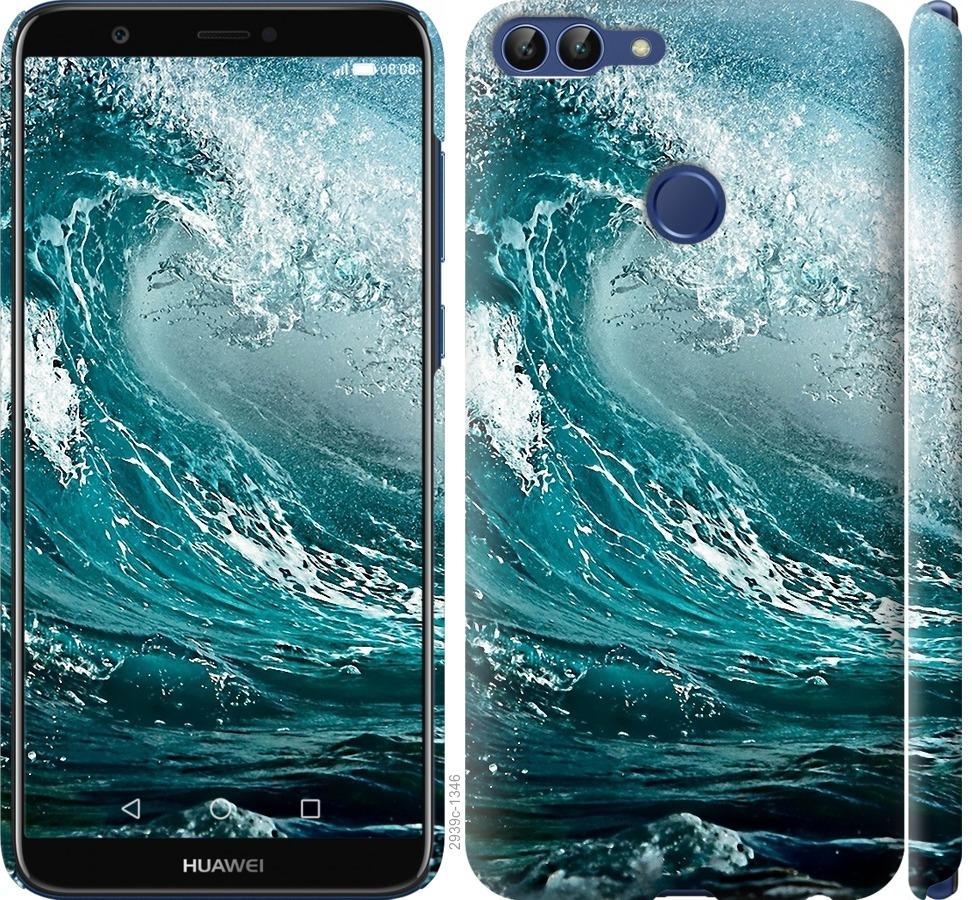 

Чохол на Huawei P Smart Морська хвиля