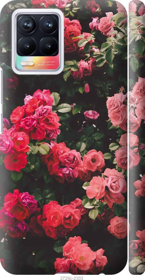 

Чехол на Samsung Galaxy S9 White and black 1