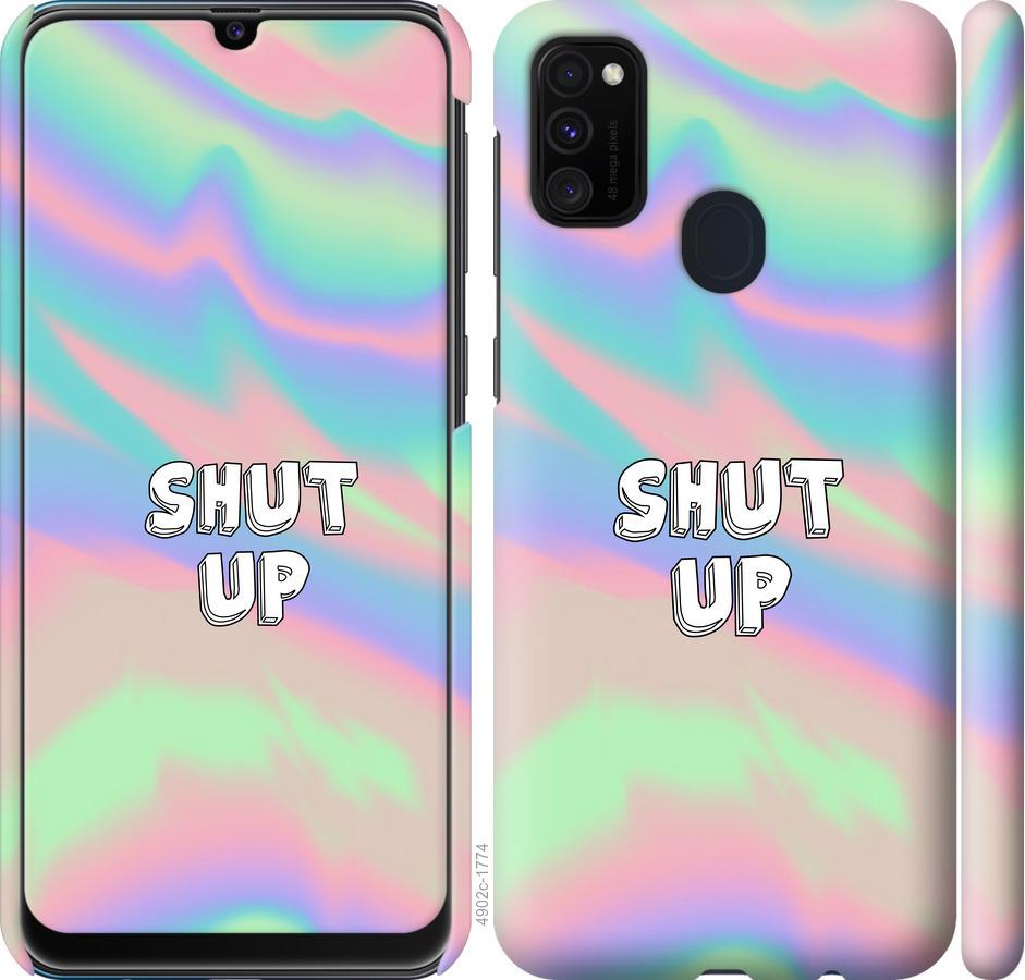 

Чохол на Samsung Galaxy M21 M215F Shut up