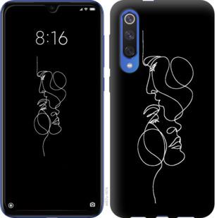 

Чехол на Xiaomi Mi 9 SE Пара