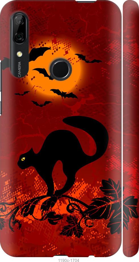 

Чехол на Huawei P Smart Z Чёрная кошка под луной