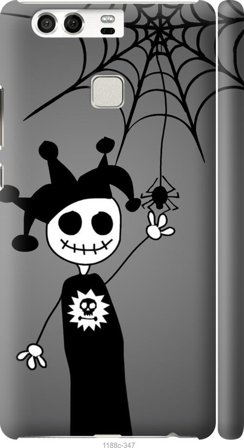 

Чехол на Huawei P9 Happy Halloween