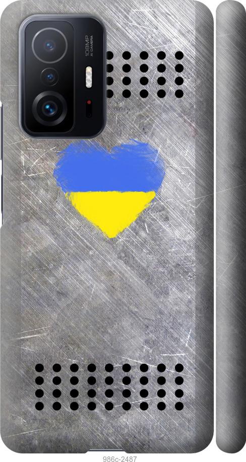

Чехол на Xiaomi 11T Pro Щит 2