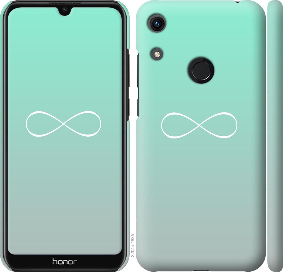 

Чохол на Huawei Honor 8A Знак нескінченності
