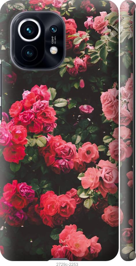 

Чехол на Samsung Galaxy S9 White and black 1