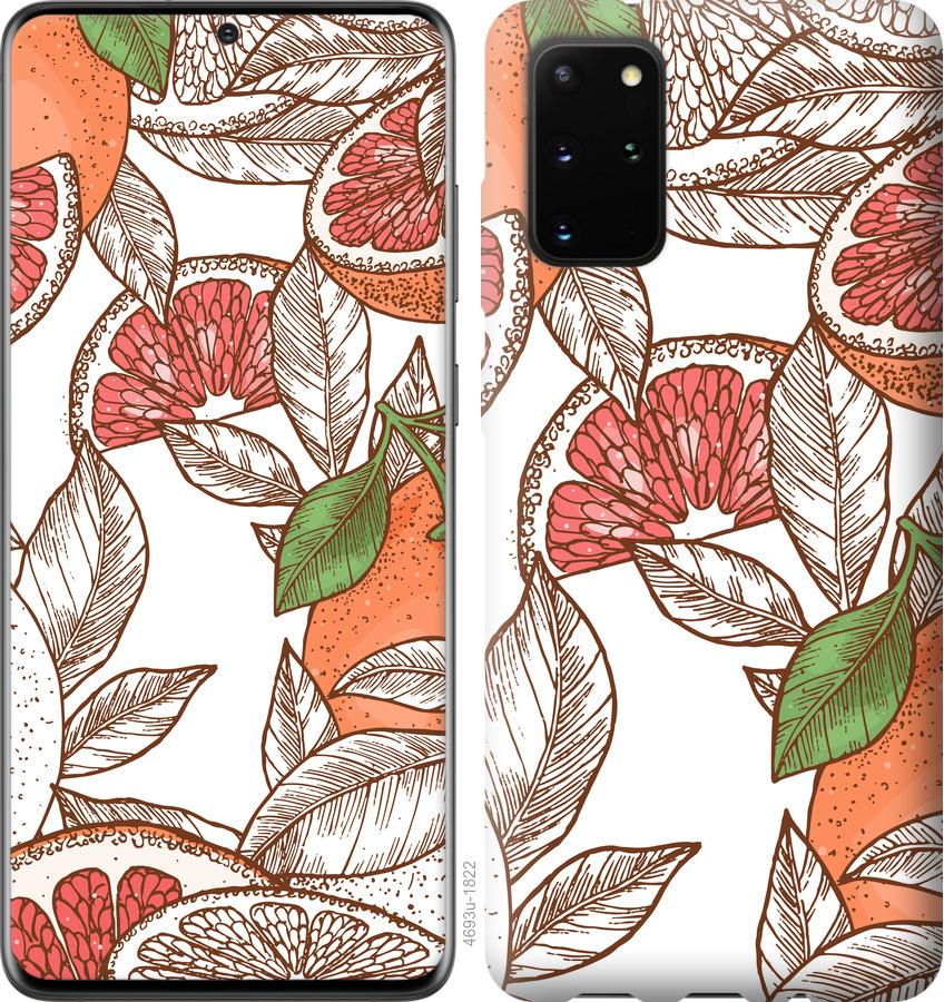 

Чохол на Huawei Honor 30S апельсини
