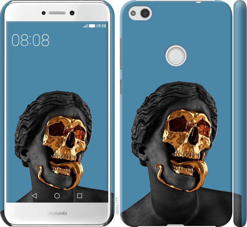 

Чохол на Huawei P8 Lite (2017) Sculptures