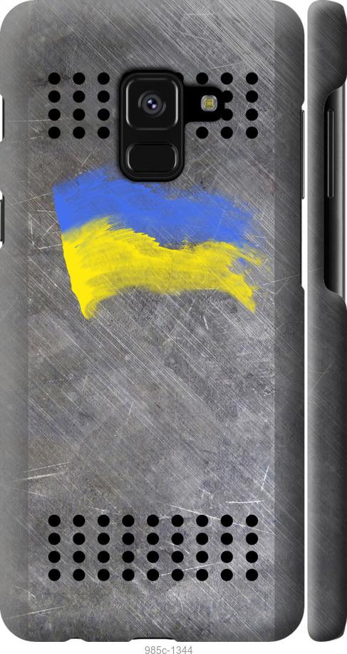 

Чехол на Samsung Galaxy A8 2018 A530F Щит 1