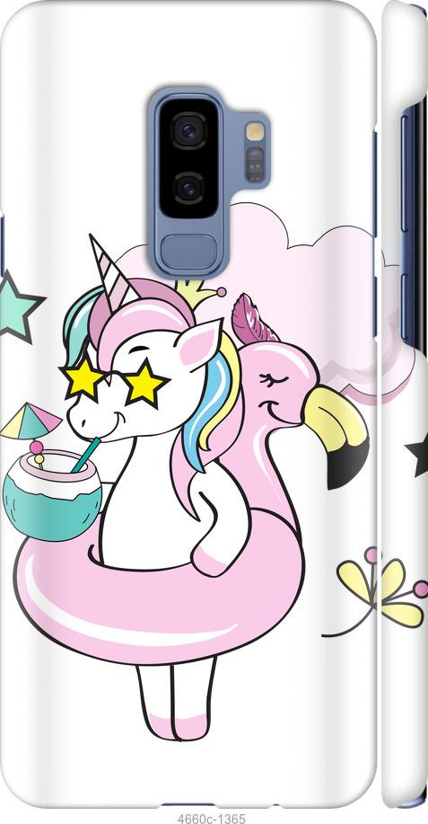 

Чехол на Samsung Galaxy S9 Plus Crown Unicorn