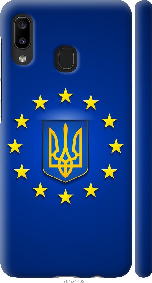 

Чохол на Samsung Galaxy A20e A202F Євросоюз 6