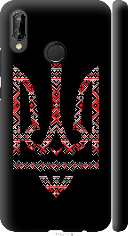 

Чехол на Huawei P20 Lite Герб - вышиванка на черном фоне