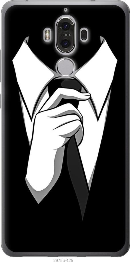 

Чехол на Huawei Mate 9 Галстук