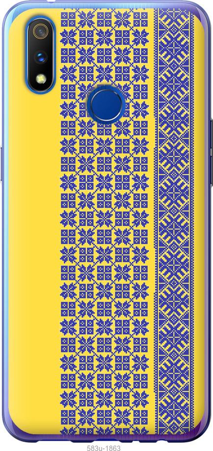 

Чохол на Realme 3 Pro Вишиванка 16