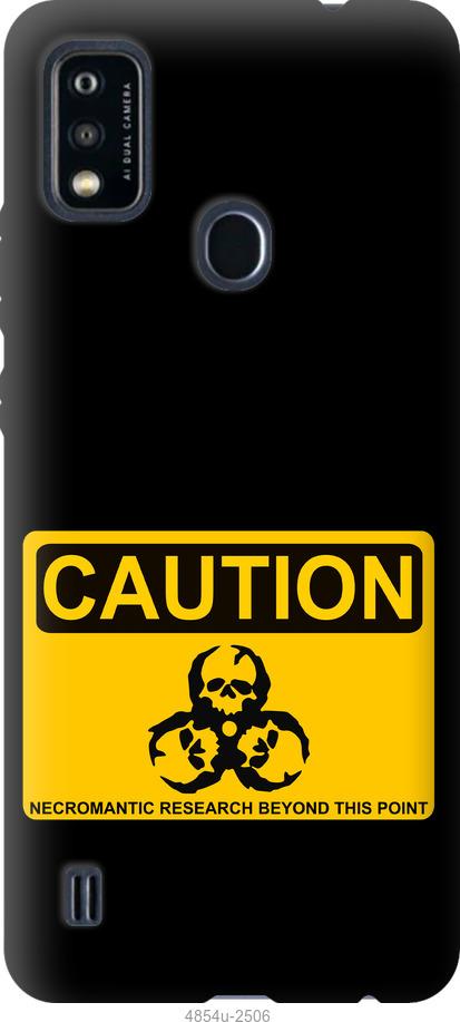 

Чохол на ZTE Blade A51 biohazard 36