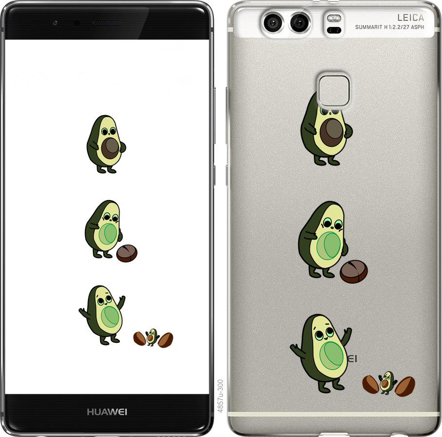 

Чохол на Huawei P9 Plus Авокадо 1