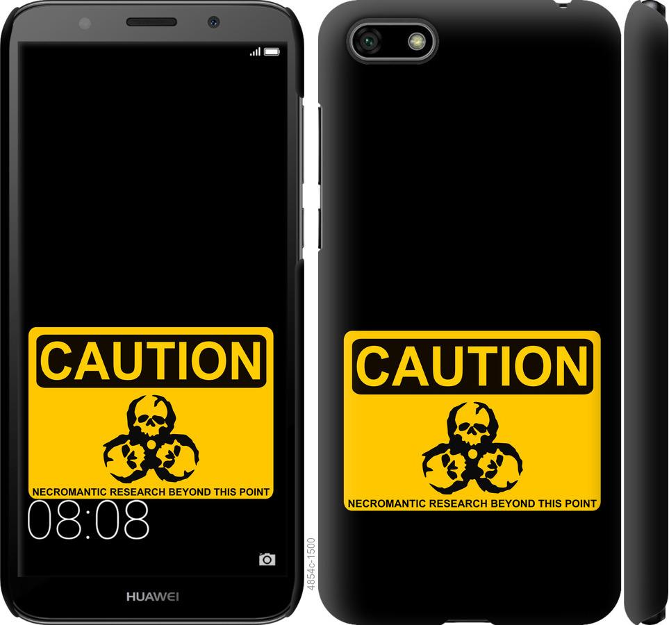

Чохол на Huawei Honor 7A biohazard 36