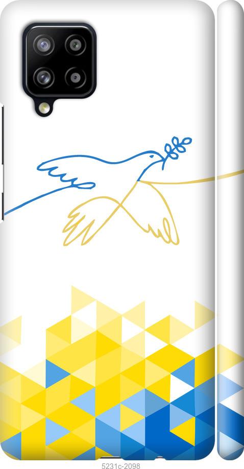 Чохол на Samsung Galaxy A42 A426B Птах миру