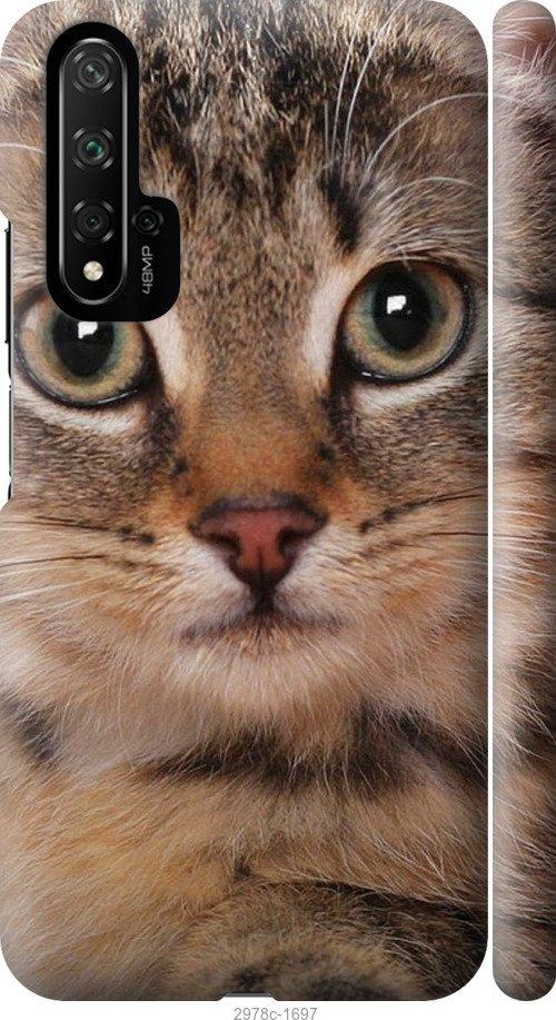 

Чехол на Samsung Galaxy S9 White and black 1