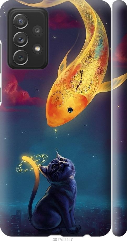 

Чехол на Samsung Galaxy A72 A725F Кошкин сон