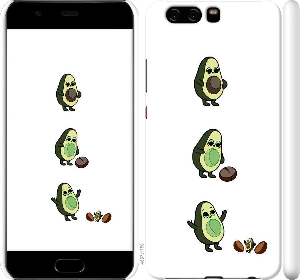 

Чохол на Huawei P10 Авокадо 1