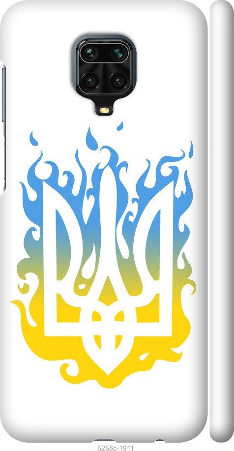 

Чехол на Xiaomi Redmi Note 9 Pro Герб v1