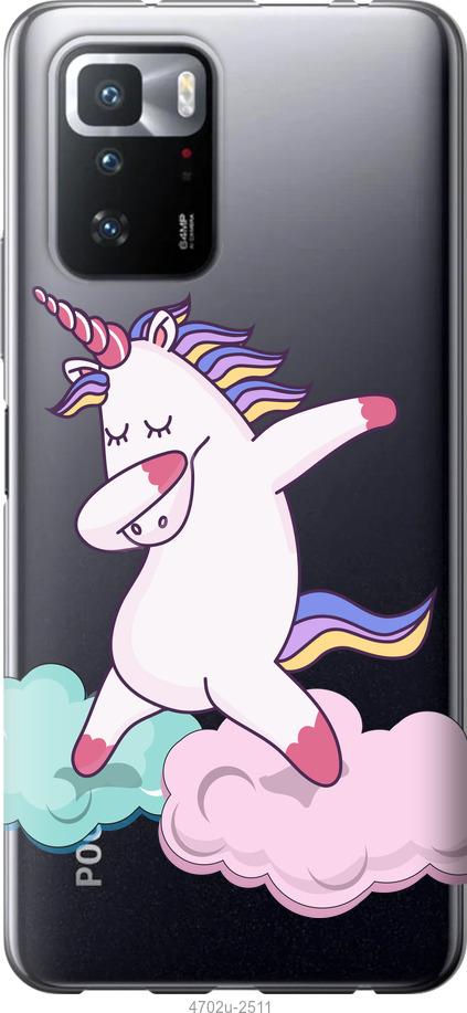 

Чехол на Xiaomi Poco X3 GT Единорог
