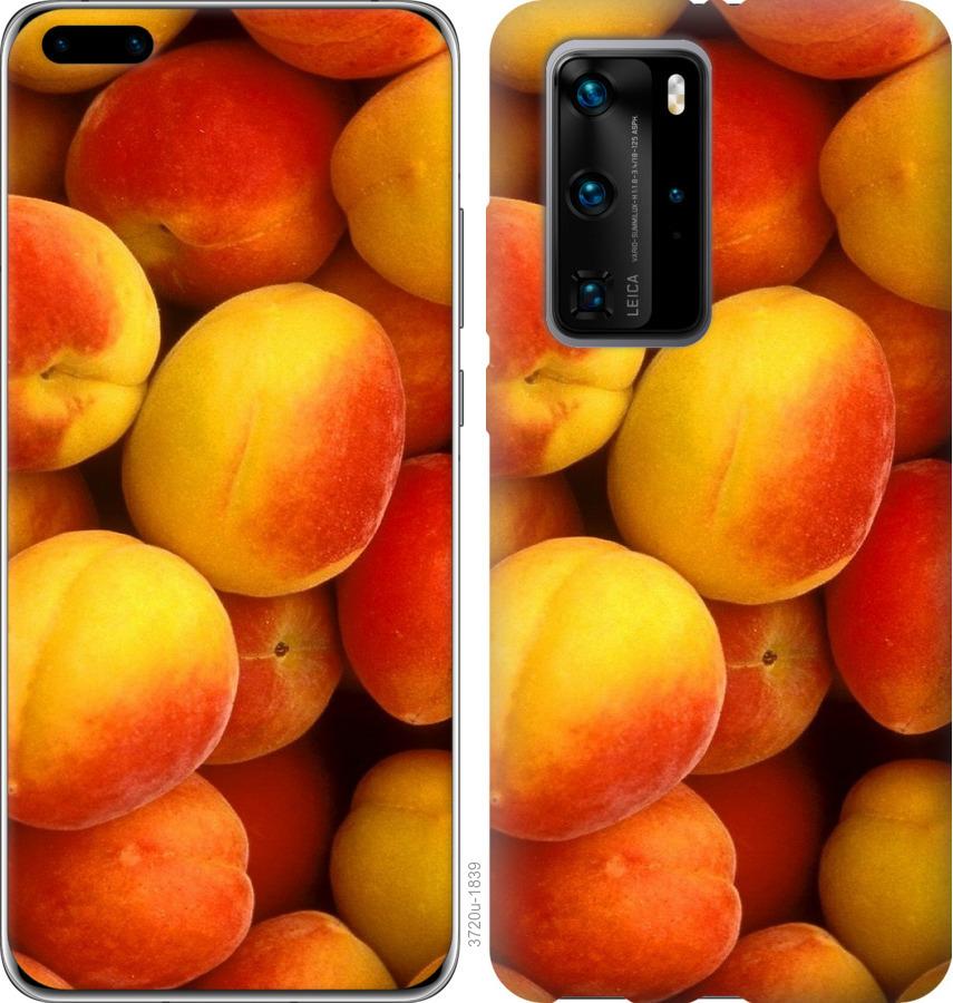

Чохол на Huawei P40 Pro Абрикоски