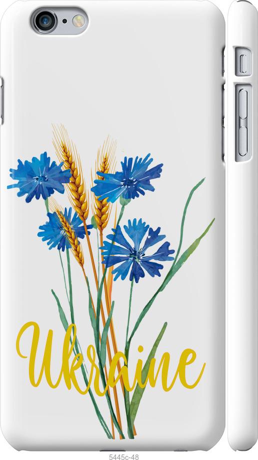 

Чохол на iPhone 6s Plus Ukraine v2
