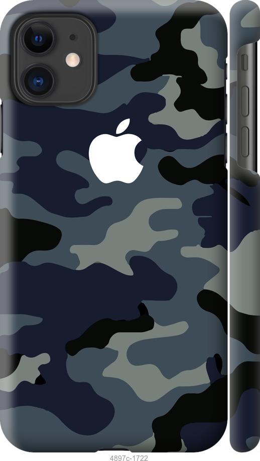

Чехол на iPhone 12 Mini Камуфляж 1