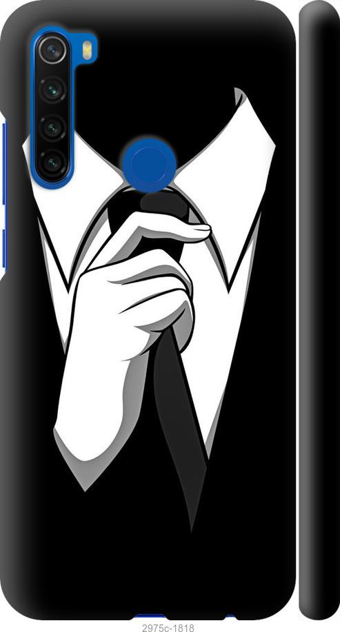

Чехол на Xiaomi Redmi Note 8T Галстук